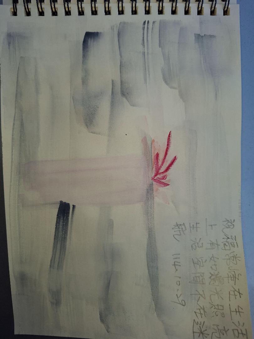 Feng